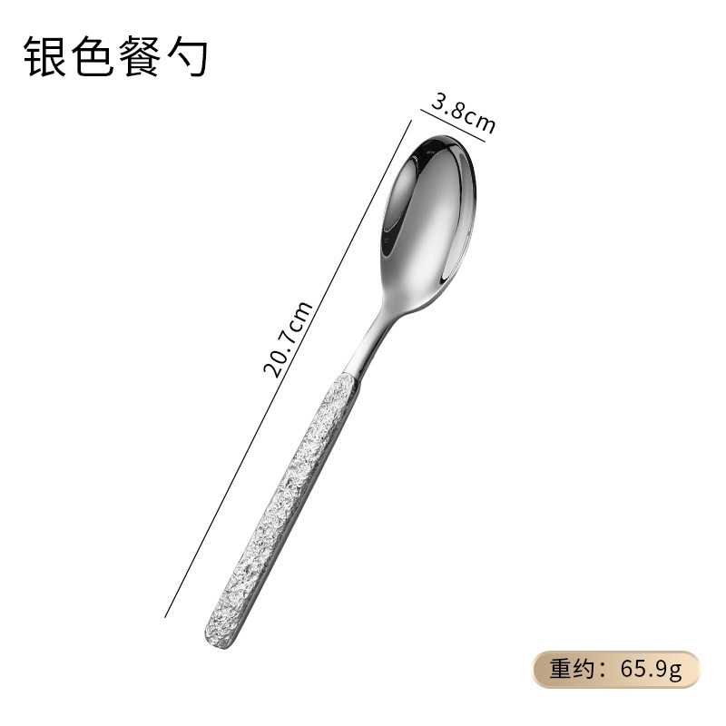 不锈钢石花刀叉勺餐具套装酒店餐厅西餐切牛排刀叉勺家用甜品勺叉|undefined