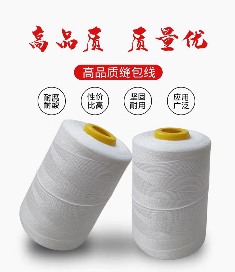 微信图片_202108221116172