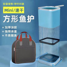 高档便宜通用快干挂胶钓鱼全套超厚加厚鱼护特厚速干折叠清仓