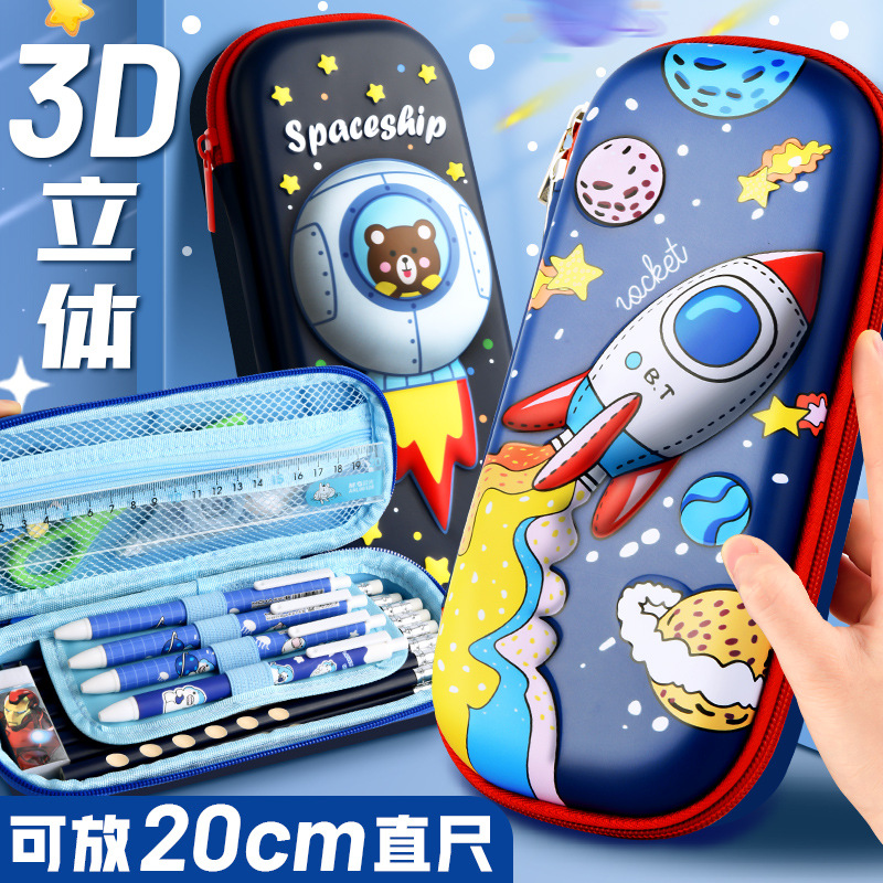 Estuche para lápices 3D para niños, estuche para papelería de astronauta, estuche para lápices, escuela primaria de gran capacidad, niños, dibujos animados multicapa para niños