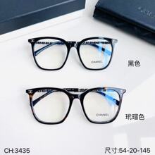 С���۾���Լ�� CH3435��Ƥ�������ʹ������С�ڿ����վ�