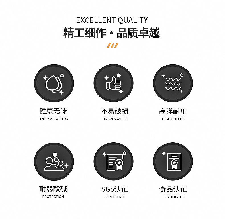 黑色丁腈手套英科