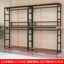 �_��ʽ���¼ܼ�����ñ�����ҽM�ϼӺ�Ӵ���ñ�g������ؽ�����