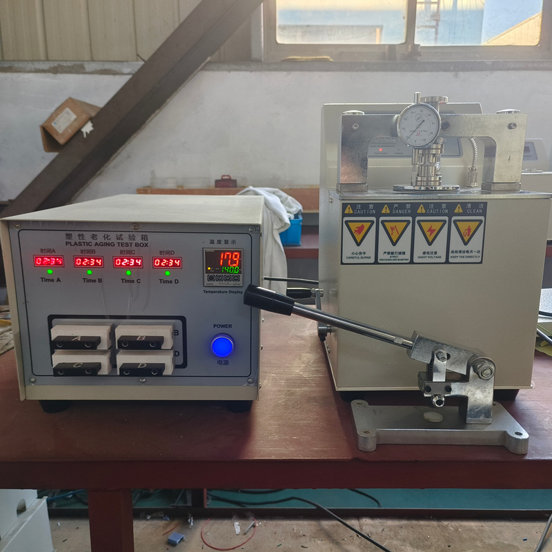 天然胶快速塑性计3