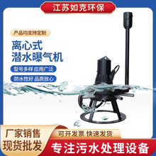 �S��ֱ���x��ʽ��ˮ�ؚ�CQXB��5.5kw��ɰ����ˮ������̎���ؚ�C