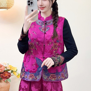 �˽z�Ứ���I���L��������̽������L���ﲼŮʿ�R��2026���¿�