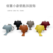 耳׿���Ƥ�������܇耳ג���^��ţƤ�������пɐ�С�������