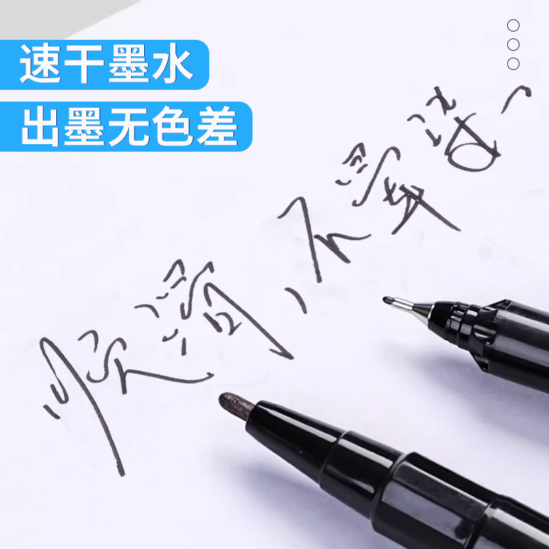 Marcador de doble cabeza a base de agua línea de gancho de pintura para niños negro de gran capacidad multifuncional de secado rápido marcador papelería al por mayor