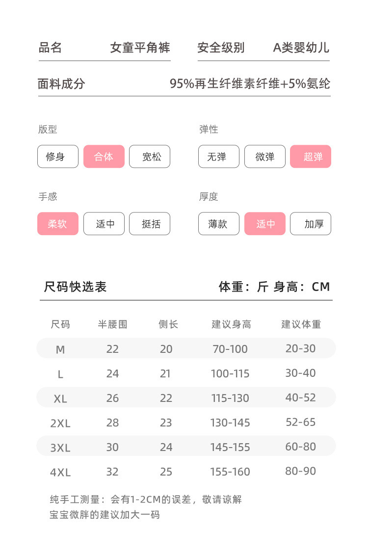 826d4010-ddde-4278-9473-565f8050ddeb.jpe