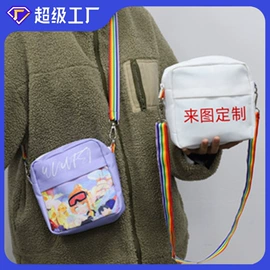 靠垫/抱枕;女士斜挎包;女士单肩包