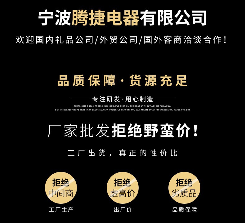 微信图片_20240222164336