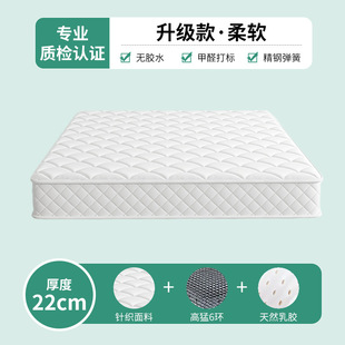 ϯ��˼���|����ܛӲ����20���p��1.8��1.5���ⷿ�����͏��ɴ��|