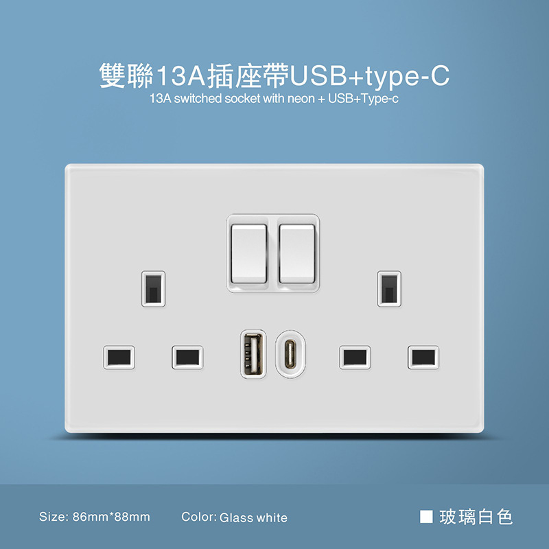 Inglés europeo 250V13A tres orificios Typec toma de corriente de carga Panel de vidrio 16A interruptor estándar de la UE