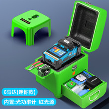 ���R�_ȫ�Ԅ��|�������w�CL-70C�����w�C���w�۽әC����Ƥ��β�w