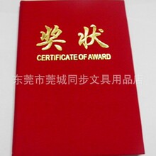 ��͸�12��60124�����̽������影״
