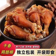 �L���u����uС�ȿͼ��خa�}�h���e��ʳ�_����ʳ�����u���С��