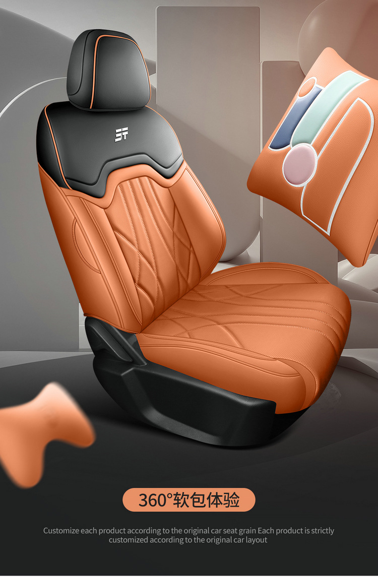 26-25 model Jetour X70PLUS special seat covers, 1.5T/1.6T car seat cushions, all-season universal full-coverage seat covers