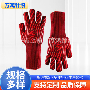 Customized 800 Degree Bbq Barbecue Silicone Heat Insulation Flame Retardant Fire Gloves Pvc Silicone Oven Microwave Oven Fire