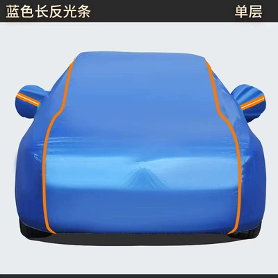 Car clothing covers made of Oxford cloth