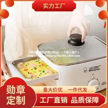 广东肠粉哥肠粉机家用小型多功能凉皮机网红蒸锅抽屉式迷你早餐机