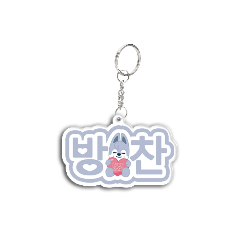 Cartoon acrylic keychain, pendant