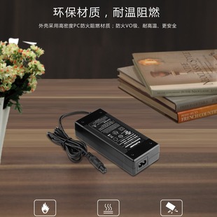 42V2Aƽ��܇������S��ֱ�N ŤŤ܇����� �Ԅ��P�����Դ����