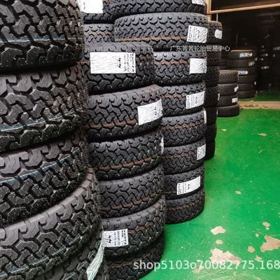 Off-road şinlər Horse at Off-Road Tires