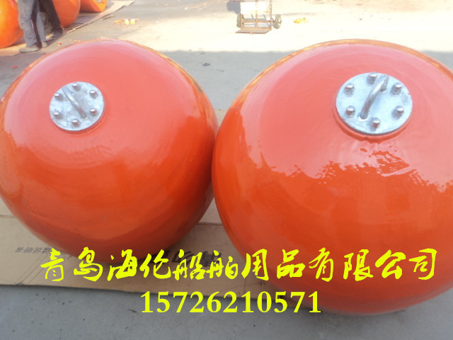 航道赛道警示浮标 航标灯 警示灯防撞设施山东否是HL橡胶护舷EVA