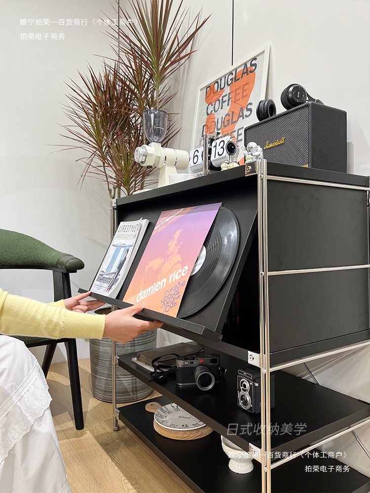 Cabinet Bauhaus Floor-Standing Japanese Bookshelf Stainless Steel Magazine Sofa Side Cabinet Bedside Cabinet Black Living Room Storage Rack