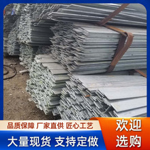 q235����\���F����F�l	�\��\60*6��\�l���F؛���