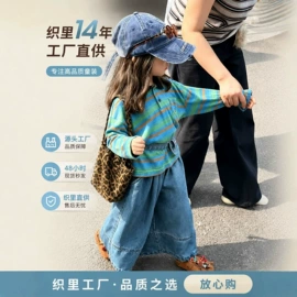 童套装;童裤;童T恤