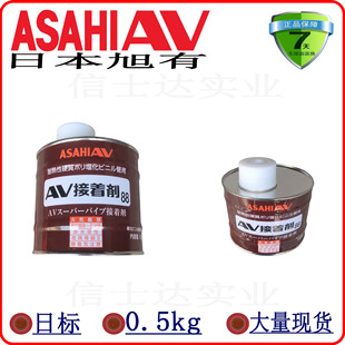 �ձ�ASAHIAV����ˮHP- PVC����NO.88�zˮ�zճ/���ń� CLEAN���l