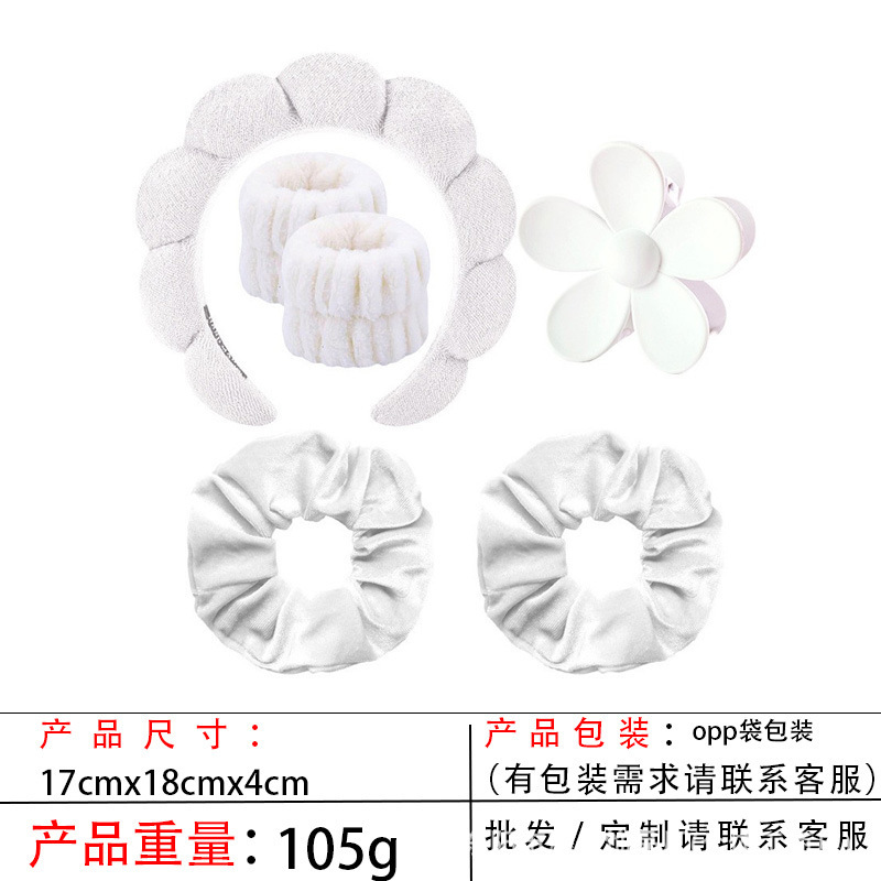 跨境海绵云朵发箍批发高颅顶高级感毛巾布麻花女士洗脸手腕带头箍|undefined