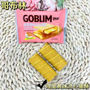 �粼�� ���ĵ��� ֥ʿζ �̵��Sζ �ɿ���ζ ��ɏζ һ��6��