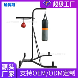 足球门/网;羽毛球网;棒球