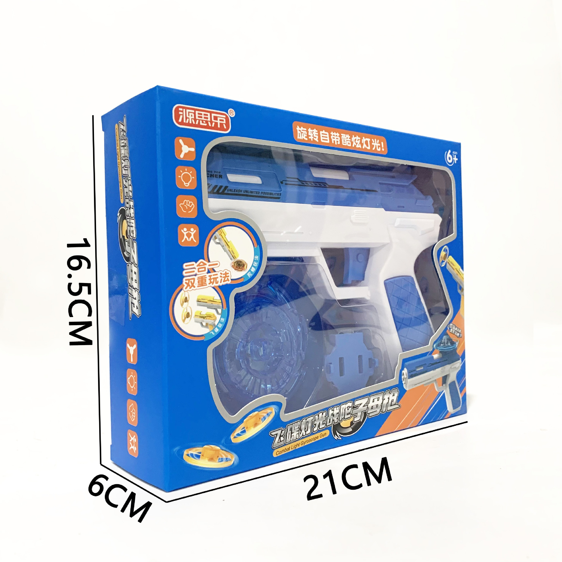 微信图片_202408141641091