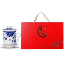 青花瓷个人茶杯开业活动促销公司商务礼品广告logo办公杯礼盒套装