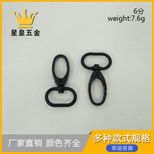 6���Ӿ�ڵ�β��۹����h�ۃȏ�2���׿������耳ג���Ʒ���