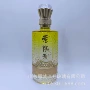加厚500ml金黄色玻璃白酒瓶