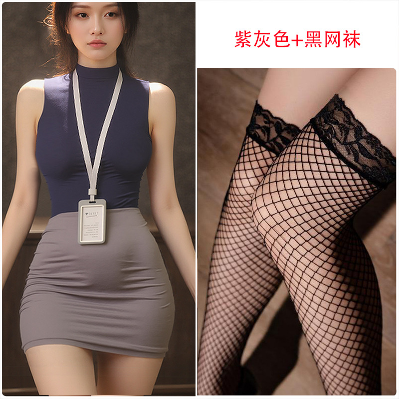 퍼플 그레이 + 블랙 망사 스타킹