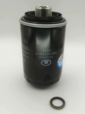 H8, and H9 models; – Oil filter