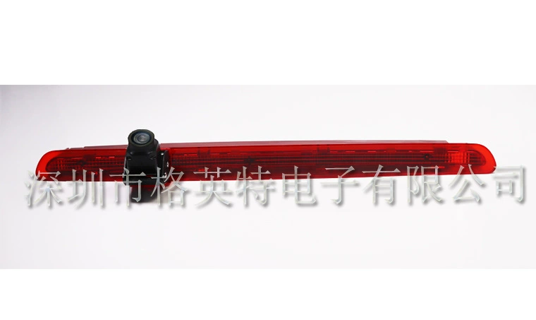 Compatible brake, headlights, CCTV camera, T6