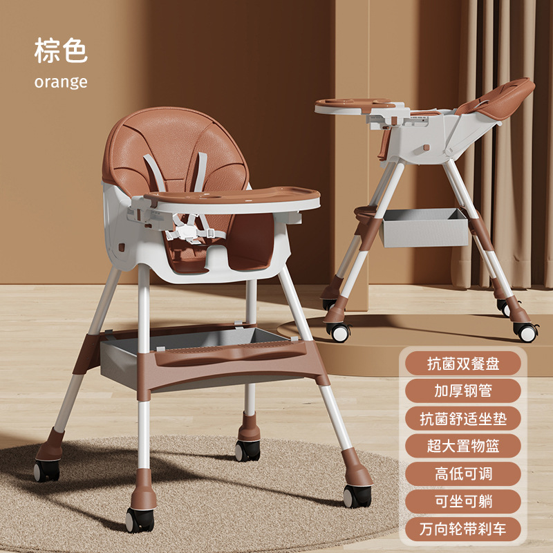 Silla de comedor para bebés multifuncional ajustable sillón de comedor para niños plegable portátil para bebés comedor para bebés caseros mesa de comedor para bebés