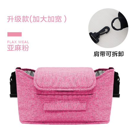 Carro de bebé bolsa colgante bolsa de almacenamiento bolsa colgante multiusos de gran capacidad bebé caminando bolsa de almacenamiento cochecito de bebé bolsa colgante