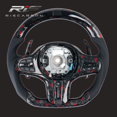 Compatible with BMW forged carbon fiber Steering wheel - g30-bare-disc-with-heating-and-vibration