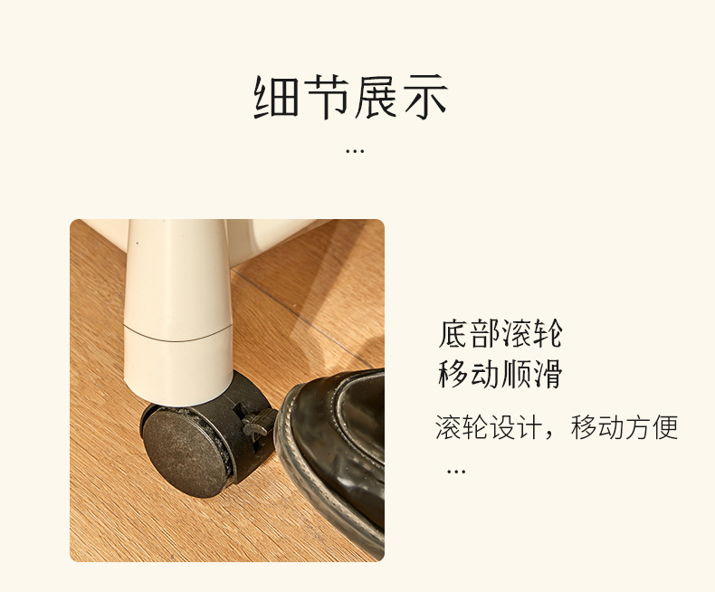 书本收纳推车_16