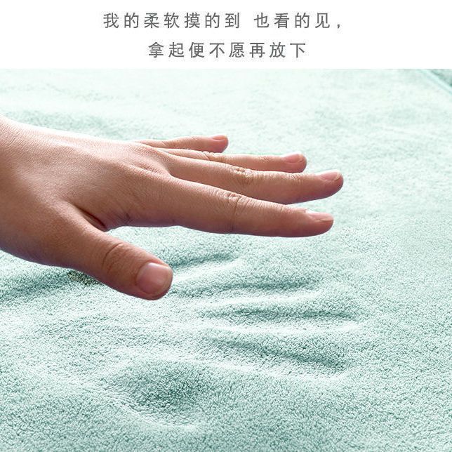 부드러운 산호벨벳 비치 타월은 순면보다 흡수성과 건조 속도가 뛰어나며, A급 산모 및 유아용 자수 로고가 있는 목욕 타월입니다.