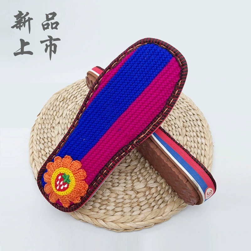 2020 новая подошва с крючком, резиновая подошва, нескользящая износостойкая шерстяная нижняя подошва