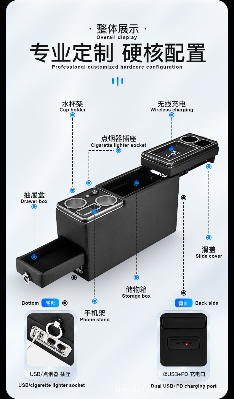 Suitable for modification of the central armrest box with handrest storage box for Toyota NOAH/VOXY60.70.80 series