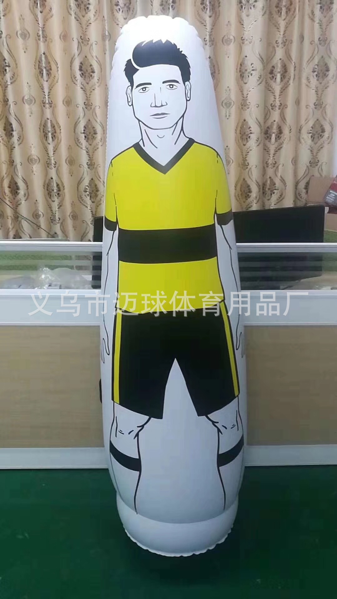 120CM 흰색 + 노란색